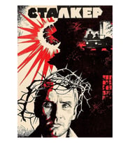 Stalker By Tarkovsky Tablo Ahşap Poster Dekoratif
