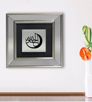 BK Gift Allah & Hz Muhammed Tasarımlı Dekoratif Aynalı Gümüş Duvar Çerçevesi-3 (Beyaz)