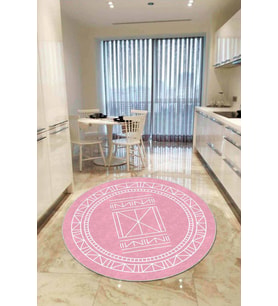Pembe Kaymaz Taban Etnik Desen Yuvarlak Mutfak Halısı AR542