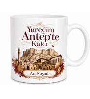 Gaziantep Memleket Temalı Kişiye Özel Baskılı Kupa Bardak Hediye