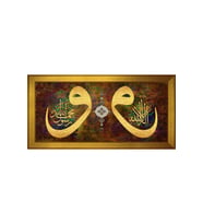 Etnik Motifli Kanvas Tablo 80 x 110 cm Gold Çerçeve