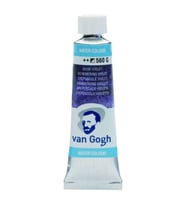 Talens Van Gogh 10 ml. Tüp Sulu Boya 560 Dusk Violet 