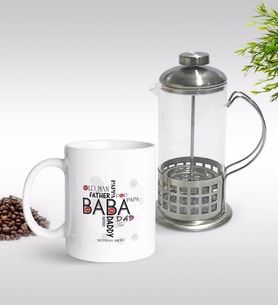 BK Gift Kişiye Özel Baba Tasarımlı Kupa & French Press Seti-1 (Model 1)