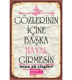 TSM  Tasarımlı Ahşap Poster