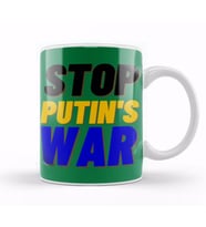 Ukraine War Stay Strong 2022   Stop Putin's War Kupa Bardak Porselen