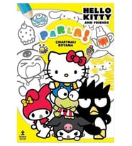 HWLLO KITTY PARLA ÇIKARTMALI BOYAMA KİTABI