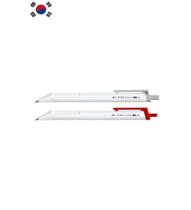 Soft Ve Klasik Tükenmez Kalem Siyah Krımızı 0.5mm 2'li Set