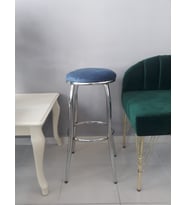 aldagelsin Dekoratif Bar Tabure