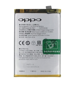 Oppo A95 -4g - Blp851 -Uyumlu Pil Sıfır - Servis