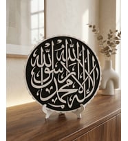 Kelime-i Tevhid Yazılı Dairesel Hat Sanatı - 3D Tasarım Modern İslami Masaüstü Obje (Siyah - Beyaz)
