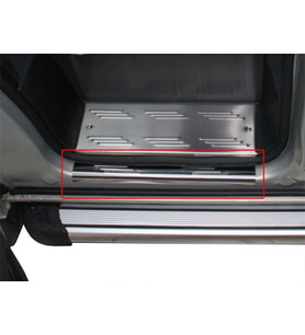 Custom Uyumlu Kapı Eşiği 2 Parça Krom (Yazılı) 2013 Ve Sonrası