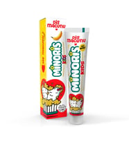 Kids Organik Diş Macunu 75 ml