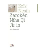 Zaroken Niha Çi Jir in (Kürtçe Şimdiki Çocuklar Harika)