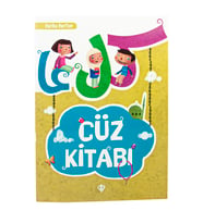 Cüz Kitabı Harika Harfler (Çok Renkli)