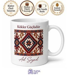 Kilim Motifli Kahve Kupası Özel Tasarım Porselen Kupa Bardak Hediye