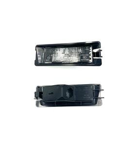 LEOPARTS Nissan Micra Plaka Lambası 2010-2015 26510-1HA0A