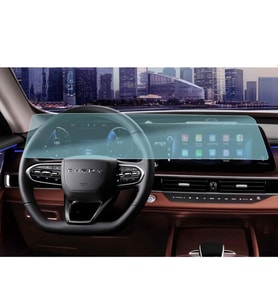 Chery Tiggo7 Pro Max 24.6 inç Multimedya Ekran Koruyucu Nano (Şeffaf)