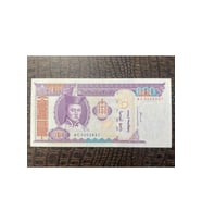 KAĞIT PARA MOĞOLISTAN 100 TUĞRİK Mongol Bank 2000 Yılı (10/10)- ÇİL ( UNC)