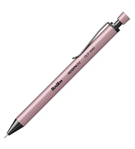 SCRIKSS ICON-X 0.7MM VERSATİL KALEM PUDRA