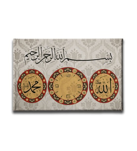 Allah Muhammed Lafzı  Saatli  Tablo SATY105
