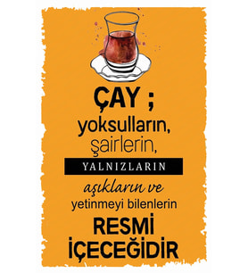 Çay Ve Kahve Temalı Retro Ahşap Poster
