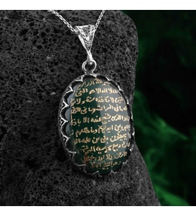Ayetel Kürsi El Kazıma İşçiliği Yeşil Akik Taşı Gümüş Kolye
