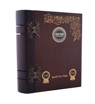 Nusnus Gazali Deer Musk 6 ml Ahşap Kutu Şişe Hediyeli