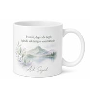 Huzur Temalı Tasarım Baskılı Kupa Bardak Hediyelik Porselen Mug Hediye