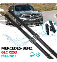 Mercedes Glc Serisi X253 Ön Cam Muz Silecek Takımı 2016-2019 N11.5386
