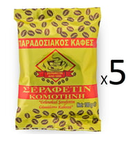 Meskahve Gümülcine Harmanı Sekiz Çekirdekli Şerafettin Türk Kahvesi 500G (100GX5adet)