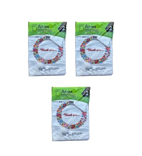 Arma Baskılı Mini Blok Poşet Torba - No : 2 - 25x37 Cm. - Beyaz - 100 Adetlik 3 Paket
