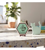 Elhamdülillah yazılı dekoratif masaüstü objesi, çalışma masaları için özel, şık ve huzur veren manevi hediye 10x10 cm, Açık Yeşil