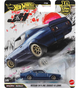 Hot Wheels Lb Nissan Skyline 2000Gt R Lbwk Car Culture 1:64 Ölçekli, Jkf11 (Çok Renkli)