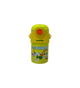 TAROS MATARA 500 ML SARI LİFE FİGÜRLÜ ANIMALS ÇELİK