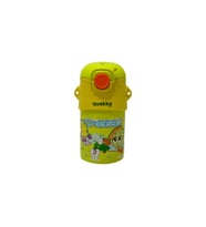 TAROS MATARA 500 ML SARI LİFE FİGÜRLÜ ANIMALS ÇELİK
