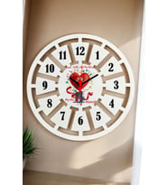 Sevgiliye Hediye Duvar Saati 40cm 026 (Beyaz)