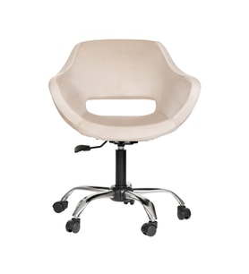 Krom Metal Ayaklı Ofis Çocuk Odası Çalışma Sandalyesi (AYARLANILABİLİR) BEJ