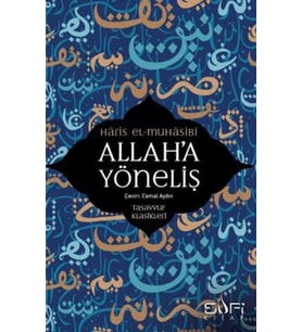 Allah’a Yöneliş