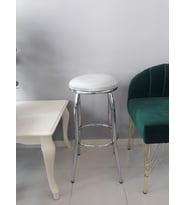 aldagelsin Dekoratif Bar Tabure