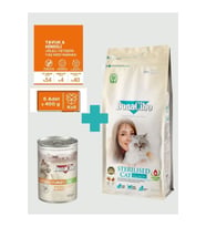 Bonacibo Kısırlaştırılmış Somonlu Kuru Mama 2 Kg + Tavuklu & Hindili Yaş Mama 400g x 6 Adet