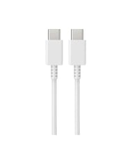 ScHitec 3A 50W Type-C to Type-C Data ve Şarj Kablosu 1metre Beyaz DN980
