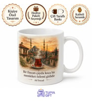 Memleket Temalı Akşam Çayı Baskılı Kupa Bardak Nostaljik Hediye