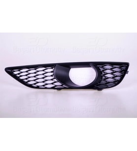 Audi Q7 2011-2015 Tampon Izgarasi Sol Alt 4L0807675C01C Wisco