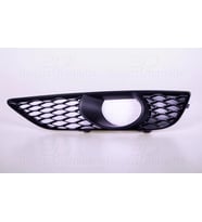 Audi Q7 2011-2015 Tampon Izgarasi Sol Alt 4L0807675C01C Wisco