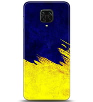 Xiaomi Redmi Note 9S Kılıf HD Baskılı Kılıf - Followed Institution 0543