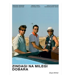 Zindagi Na Milegi Dobara Tablo Ahşap Poster Dekoratif