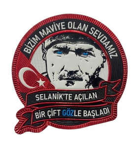 Single Sword "Bizim Maviye Olan Sevdamız" Yazılı ATATÜRK Patch - Plastik Peç