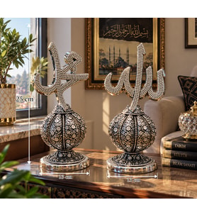 Kavuklu Allah Muhammed Lafızlar Gümüş Renk 14 X 27 cM