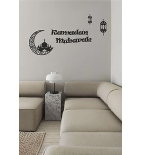 Leylaser Ramadan Mubarak 55 X 60 Tablo Hilal Cami Fener Eid Ramazan Kareem Duvar Dekoru
