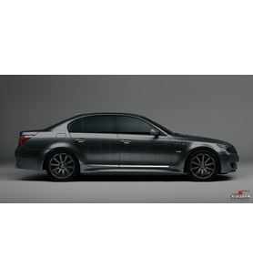 Bmw 5 Serisi E60 Kapı Koruma Çıtası Krom 2005-2010
